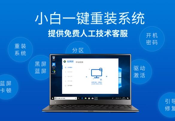 win10突然重启怎么回事（win10更新后无限重启解决方法）(11)