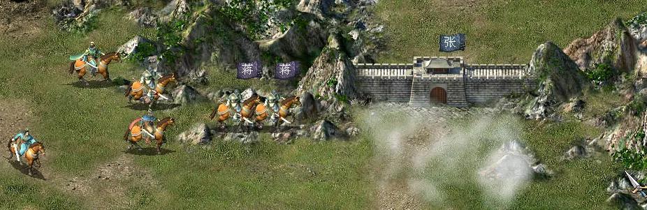 三国群英传7兵种（三国群英传7名将表）(1)