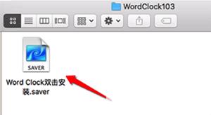 电脑屏幕怎么显示时钟（mac数字时钟屏保设置方法）(1)