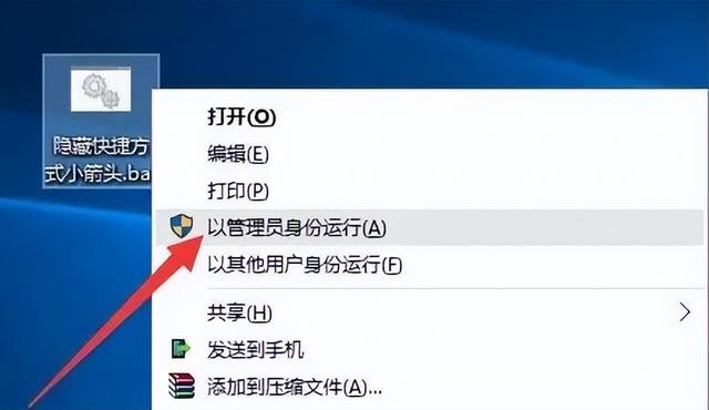 win8怎么修改时间（电脑时间同步不了怎么办）(5)