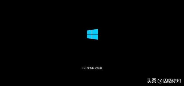 Win10密码忘记了怎么办（win10忘记登录密码的解决办法）(5)