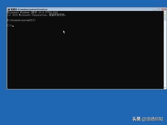 Win10密码忘记了怎么办（win10忘记登录密码的解决办法）(10)