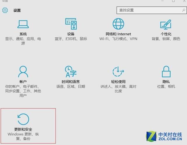 驱动安装不了怎么回事（1080装不上驱动怎么办）(5)