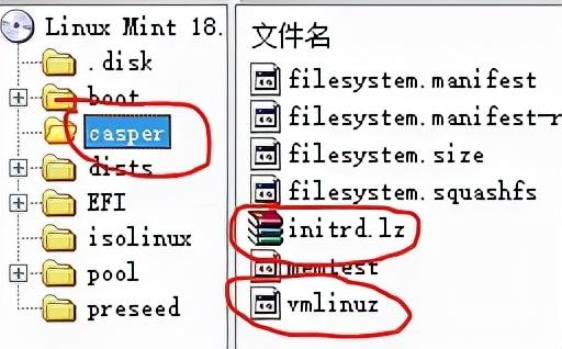 ultraiso怎么制作u盘启动盘（如何自己制作U盘启动）(13)