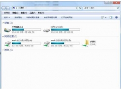 电脑怎么改盘的名称（win7系统如何修改硬盘图标）