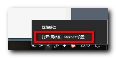 win7怎么看连接的wifi密码（如何查看电脑连接过的无线密码）(2)