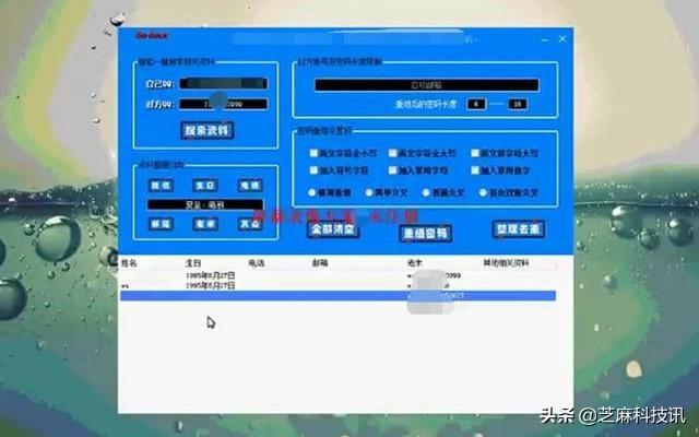 苹果怎么解锁id（如何判断苹果手机有无id隐藏锁）(9)