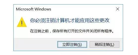 win10的分辨率在哪里设置（win10电脑分别率设置方法详解）(7)