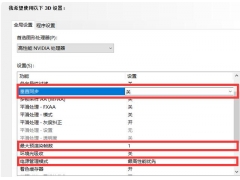 玩英雄联盟fps过低怎么办（lol游戏卡顿解决办法）