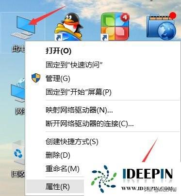 win10插音响没有声音怎么办（win10系统电脑没声音了解决方法）(2)