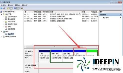 如何进行分区格式化（win7格式化分区步骤）(7)