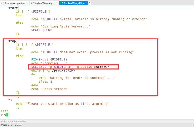 linux设置开机自启动脚本（Redis脚本设置为服务并开机自启动）(9)