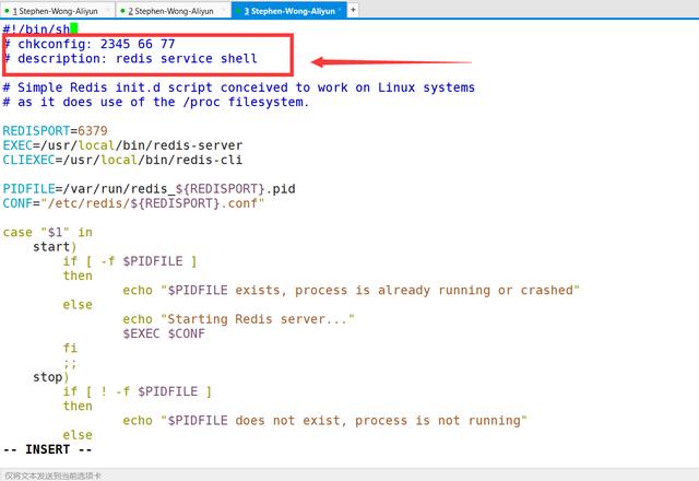 linux设置开机自启动脚本（Redis脚本设置为服务并开机自启动）(5)