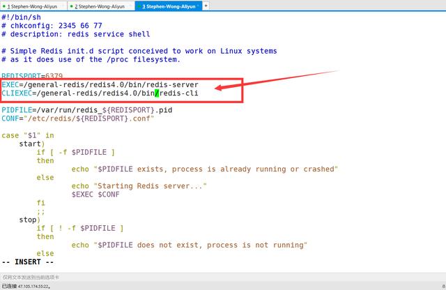 linux设置开机自启动脚本（Redis脚本设置为服务并开机自启动）(7)