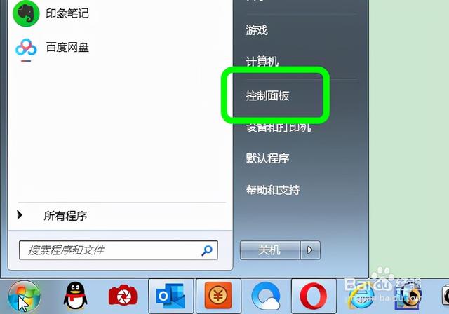 netframework是干嘛的（net framework是个什么软件）(11)