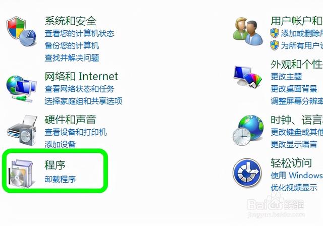 netframework是干嘛的（net framework是个什么软件）(12)