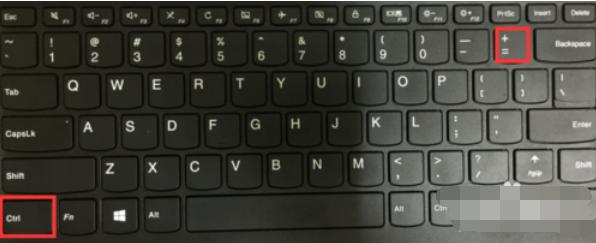 电脑怎么设置字体大小（怎么调整电脑所有字体大小）(8)