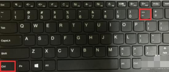 电脑怎么设置字体大小（怎么调整电脑所有字体大小）(9)