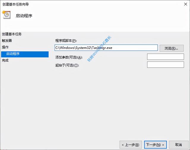 win10系统特别卡怎么办（win10固态硬盘卡顿严重解决方法）(2)