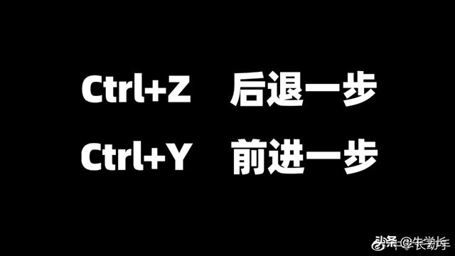 怎样恢复刚刚删除的文件（Ctrl+z被删除的文件怎么恢复）(3)