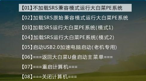 img文件如何制作启动u盘（u盘启动盘制作工具步骤）(13)