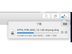 mac不能识别u盘（NTFS For Mac为您解决Mac不能读写U盘问题）