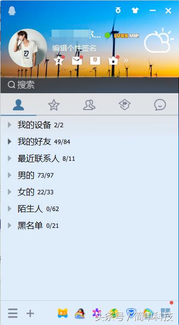 新手如何重装win10系统还原（win10怎么重装系统又保留数据）(22)