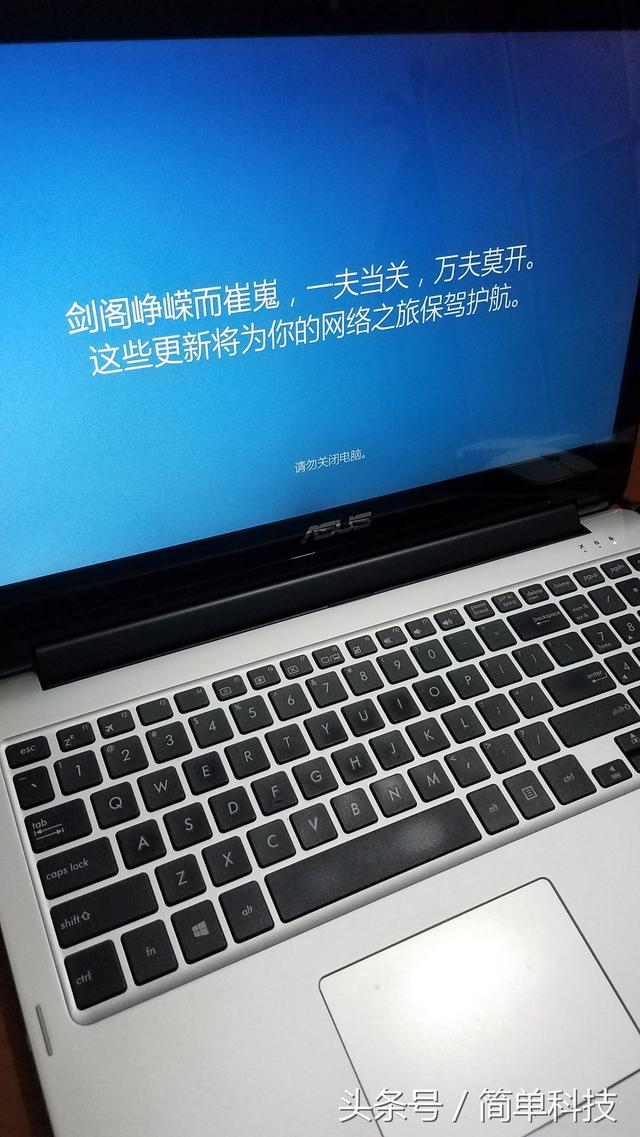 新手如何重装win10系统还原（win10怎么重装系统又保留数据）(9)