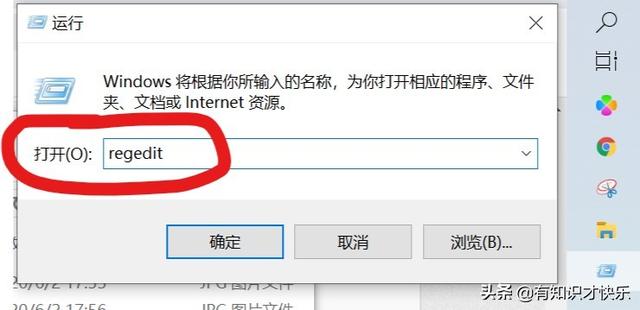 win10系统的相机打不开（解决win10相机无法使用）(7)