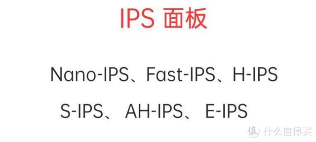 19寸显示器最佳分辨率（021年电脑显示器科普+选购攻略+显示器推荐）(13)