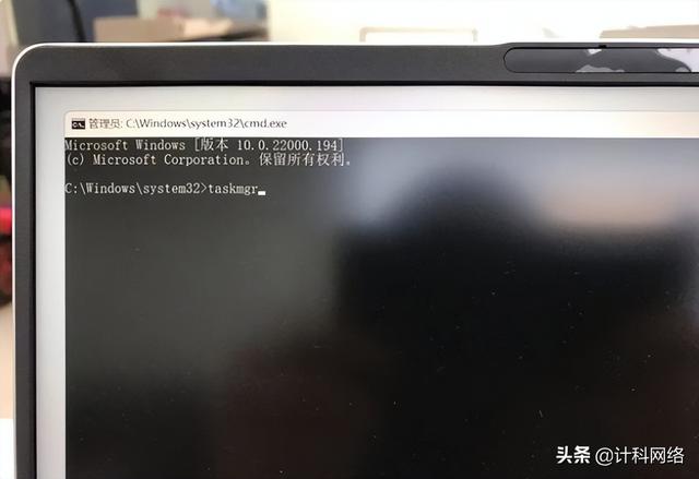 联想电脑win11怎么激活windows（笔记本电脑如何跳过联网激活）(6)