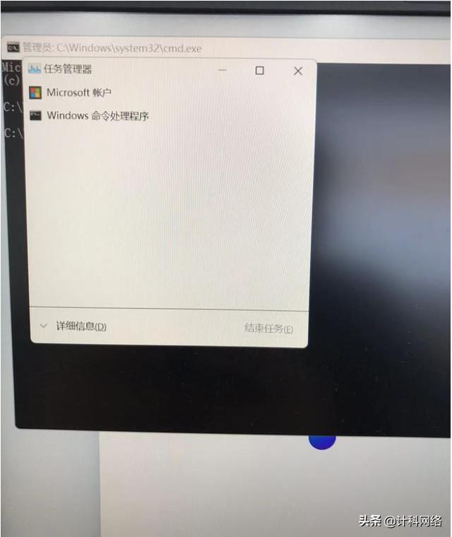 联想电脑win11怎么激活windows（笔记本电脑如何跳过联网激活）(7)