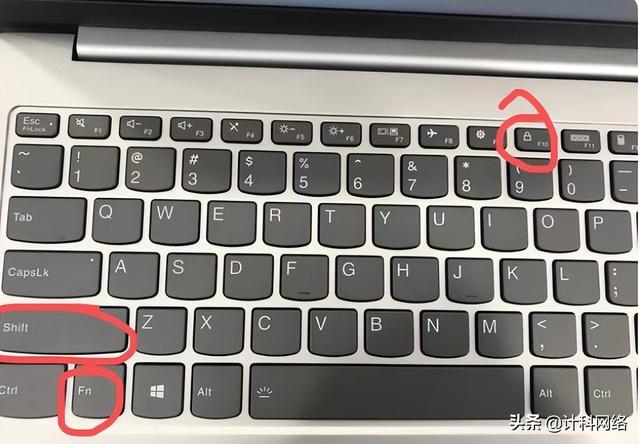 联想电脑win11怎么激活windows（笔记本电脑如何跳过联网激活）(5)