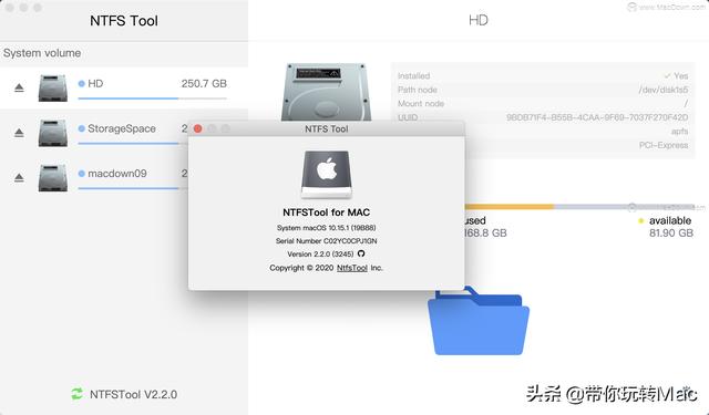 mac如何查看U盘（mac下不能读取移动硬盘怎么办）(1)