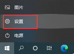 win10你要如何打开此文件（win10无法卸载更新文件怎么办）(1)