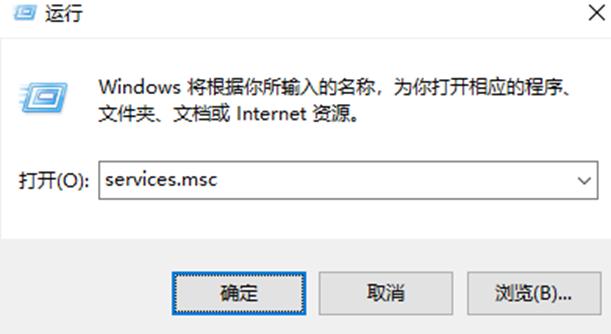 win10怎么设置禁止自动更新（如何关闭win10自动更新）(1)