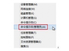 卸载ie浏览器怎么卸载win7（win7系统怎么卸载ie11浏览器）