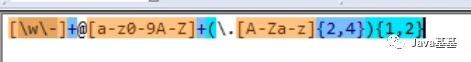 java正则表达式语法（java正则表达式使用方法）(25)