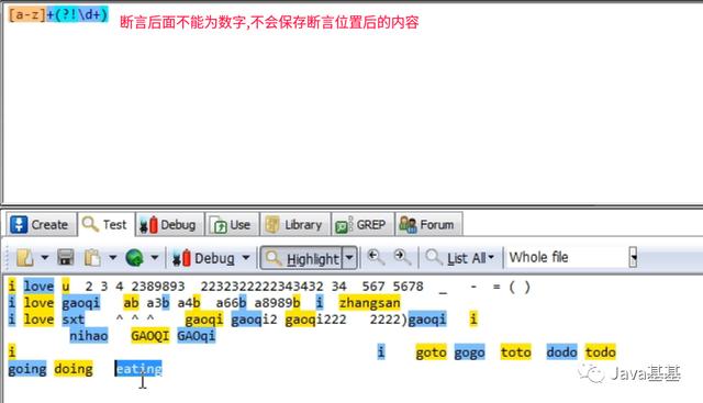 java正则表达式语法（java正则表达式使用方法）(21)