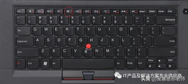 笔记本电脑鼠标触摸板解锁快捷键（笔记本键盘快捷键的使用方法）(5)