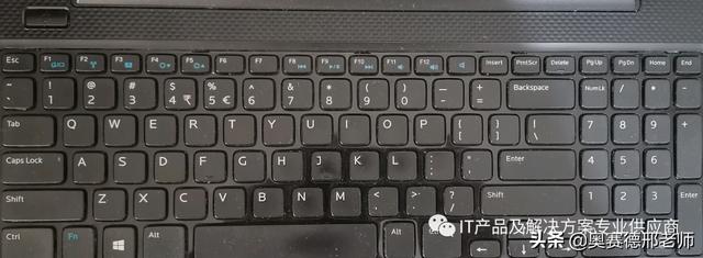 笔记本电脑鼠标触摸板解锁快捷键（笔记本键盘快捷键的使用方法）(3)