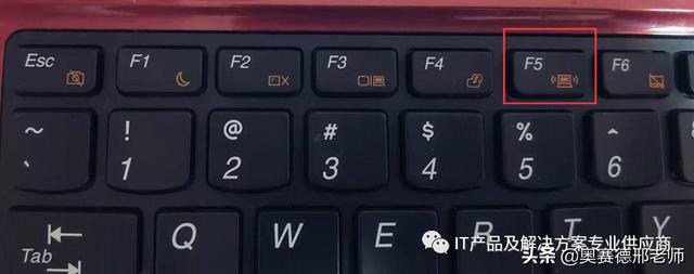 笔记本电脑鼠标触摸板解锁快捷键（笔记本键盘快捷键的使用方法）(2)