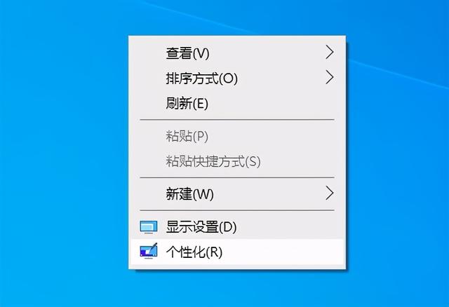 win10怎么设置pe启动（pe启动安装WIN10教程）(19)