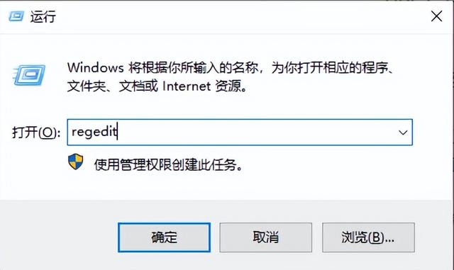 win10运行打不开怎么办（win10计算机管理打不开怎么办）(5)