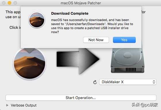 mac如何制作系统安装U盘（macos系统安装u盘教程）(10)