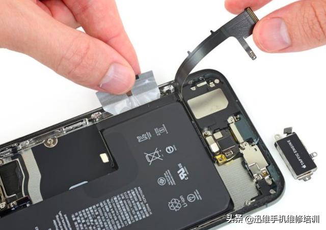 苹果频繁自动重启解决方法（iphone手机老是自动重启怎么回事）(4)