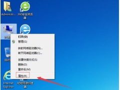 win7电脑卡了怎么办（电脑很卡快速解决方法）