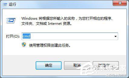 win7 mac地址怎么看（win7查看mac地址方法）(1)