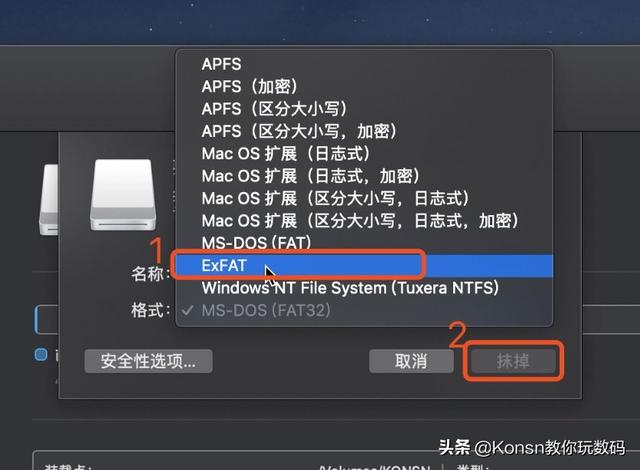 mac如何把文件复制到u盘里（U盘无法在Mac上存储文件怎么办）(8)
