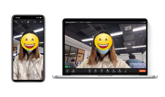 苹果手机怎么当电脑摄像头（孩子上网课要求开摄像头怎么办）(2)